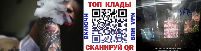 Купить наркотик аптеки Пролетарск Cocaine АМФЕТАМИН Меф ГАШИШ МАРИХУАНА