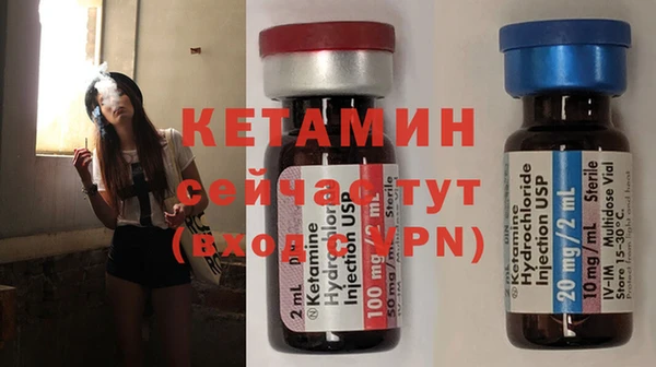 хмурый Армянск