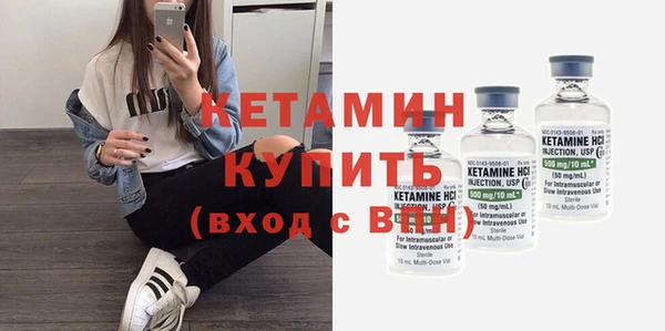 метадон Няндома