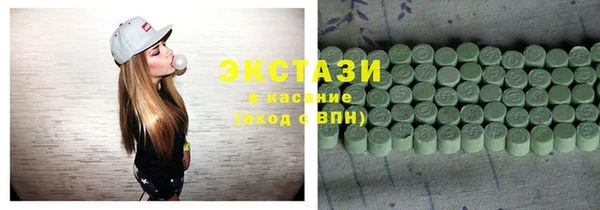 метадон Няндома