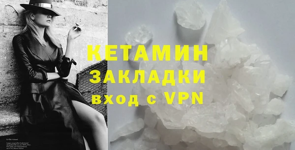 бошки Арсеньев