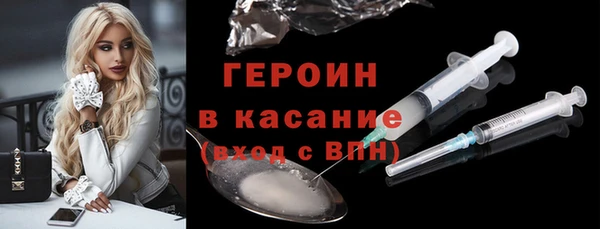 хмурый Армянск