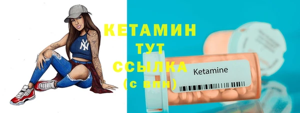 бошки Арсеньев