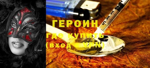 бошки Арсеньев