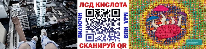 наркота  Пролетарск  Марки 25I-NBOMe 1,5мг 