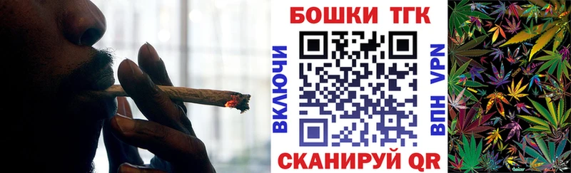 Конопля Bruce Banner  дарнет шоп  Пролетарск 